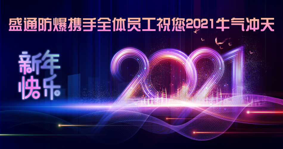 2021´옷(l)ţ󼪣ţ_ŤD(zhun)Ǭ